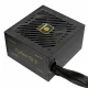 Enermax ERV750G-AHG-NAC