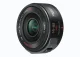 Panasonic 14-42mm F3.5-5.6 #2