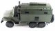 Amewi Ural B36 #3