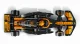 LEGO Speed Champions McLaren F1 Team MCL38 Race Car #8