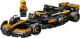 LEGO Speed Champions McLaren F1 Team MCL38 Race Car #3