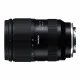 Tamron 28-75mm F/2.8 Di III VXD G2