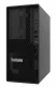 Lenovo ThinkSystem ST45 V3