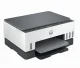 HP Smart Tank 6005 All in One Printer #3