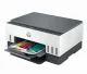 HP Smart Tank 6005 All in One Printer #2