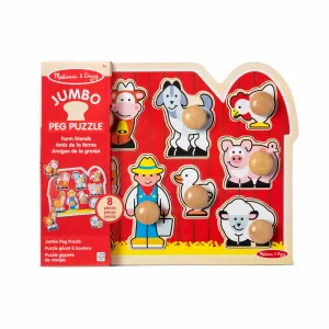 Melissa & Doug 6073092