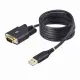 StarTech.com 1P6FFC-USB-SERIAL