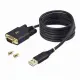 StarTech.com 1P6FFC-USB-SERIAL #9