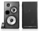 Edifier R2750DB