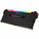 Corsair Vengeance CMW8GX4M1Z3200C16 #4
