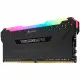 Corsair Vengeance CMW8GX4M1Z3200C16 #5