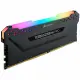 Corsair Vengeance CMW8GX4M1Z3200C16 #2