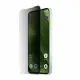 Fairphone Screen Protector
