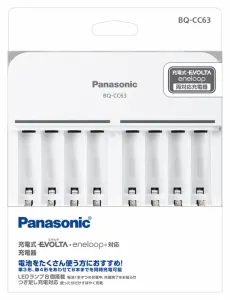 Panasonic BQ-CC63
