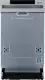 Gorenje GI 561 D 10 S EB #2