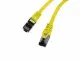 Lanberg PCF8-10CU-0050-Y #3