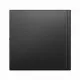 Lenovo ThinkCentre M70q Gen 5 #6