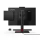 Lenovo ThinkCentre M70q Gen 5 #7