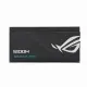 ASUS ROG-LOKI-1200T-SFX-L-GAMING #10