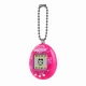 Bandai Tamagotchi Lots of Love #4
