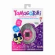 Bandai Tamagotchi Lots of Love #6