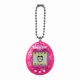 Bandai Tamagotchi Lots of Love #2