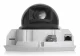 Ubiquiti G6 Pro Dome #3