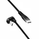 LogiLink CU0190 #3