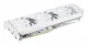 PowerColor Hellhound Radeon RX 9060 XT Spectral White #2