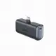 Anker Nano #7