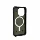 Urban Armor Gear Pathfinder Magsafe #2