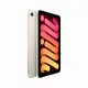 Apple mini (7th generation) iPad mini #3