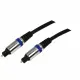 LogiLink Toslink 1.5m