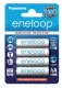 Panasonic Eneloop