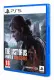 Sony The Last of Us Part II Remastered #3