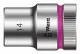 Wera 8790 HMC