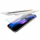 Spigen GLAS.tR EZ Fit #8