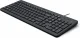 HP 150 Wired Keyboard #3