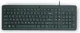 HP 150 Wired Keyboard #1