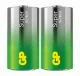 GP Batteries Super Alkaline GP14A #2