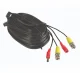 Yale HD BNC Cable 18m