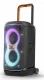 JBL PartyBox 520