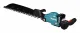 Makita UH014GZ #2