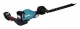 Makita UH014GZ #4