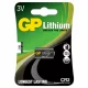 GP Batteries 3703