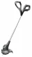 Gardena 14702-55