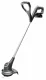 Gardena 14702-55 #2