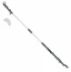 Gardena 14774-55