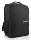 Lenovo B515 #2