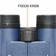 Bushnell 158042R #6